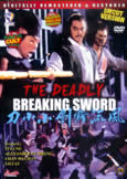 Deadly Breaking Sword (1979)