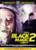 Black Magic 2 [Restored / Uncut]
