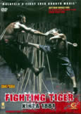Kinta 1881: Fighting Tiger (2008)