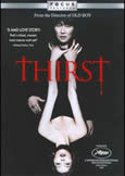 Thirst (2009) Park Chan-Wook Vampire Thriller