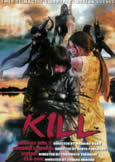 Kill [Kiru] (2008) new Oshii & Fukasaku!