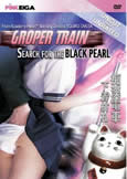 Groper Train: Search for the Black Pearl