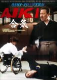 Aiki Jujutsu (2003)