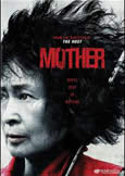 Mother (2009) from director of HOST