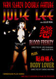 Blood Frenzy (X) PLUS Body Lover (X)