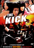 The Kick (2011) the Bitch is Back!