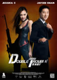 Double Trouble (2012) Rush Hour on Speed