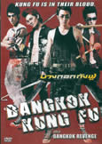 Bangkok Kung Fu (2012)