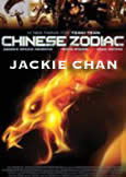 Chinese Zodiac (2012) Jackie Chan action