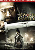 Sword Identity (2012) Martial Arts Hit