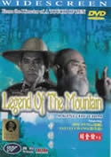 LEGEND OF THE MOUNTAIN (1966)