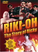 RIKKI OH [STORY OF RICKY] (1993) Yukari Oshima
