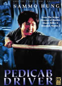 PEDICAB DRIVER (1990) Sammo Hung