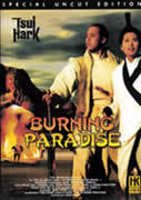 BURNING PARADISE (1994)