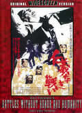 Battles without Honor & Humanity (1973) Kinji Fukasaku