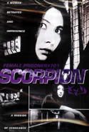 Scorpion: Female Prisoner #701