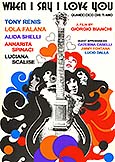 (110) WHEN I SAY I LOVE YOU (1967) Tony Renis/Lola Falana