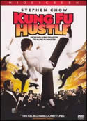 Kung Fu Hustle (2004) Stephen Chow