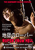 roper from hell