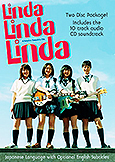 Linda Linda Linda (2006) PLUS bonus limited soundtrack CD