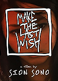 make the last wish