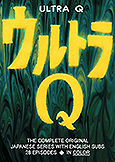 Ultra Q (1965-67) 28 TV episodes w/Eng subs in Color! 838 min