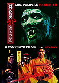 MR VAMPIRE series (1985-92) 8 complete films! Lam Ching Ying