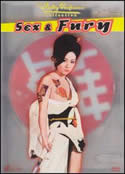 Sex and Fury (1973) Reiko Ike | Christina Lindberg