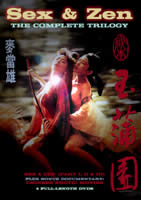SEX AND ZEN trilogy - 4 DVDs Amy Yip | Carrie Ng | Loletta Lee
